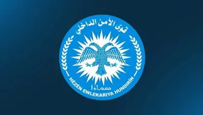 Qedexeya derketina derve li Hesekê û Qamişloyê hat ferzkirin