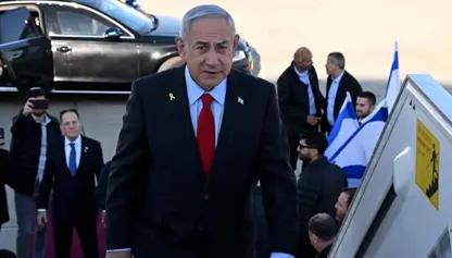 Netanyahû berî serdana DYAyê axivî: Mijara herî girîng Îran e