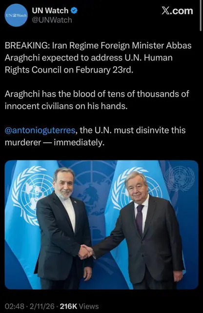 کاردانەوەی تووندی ڕێكخراوی چاودێری مافی مرۆڤ بەرامبەر بە ئەگەری قسەكردنی عەباس عێراقچی لە ئەنجوومەنی مافی مرۆڤی نەتەوە یەکگرتووەکان