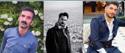 دەست بەسەركردنی سێ برا لە لایەن هێزە چەکدارەکانی ئێران ەوە