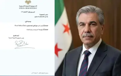 Nûredîn Îsa Ehmed bi fermî wek waliyê Hesekê hat erkdarkirin