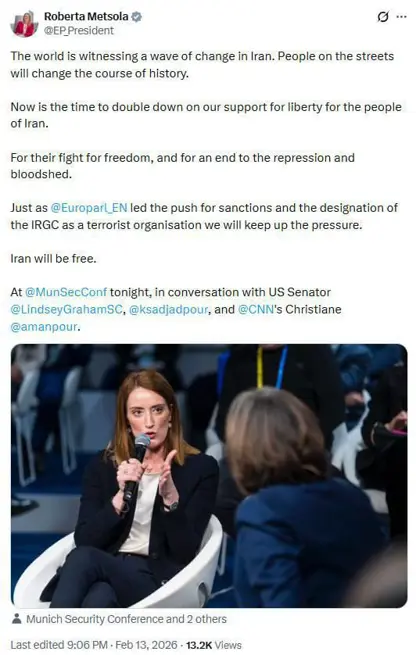 سەرۆکی پەرلەمانی ئەورووپا : خەڵکی ئێران ڕەوتی مێژوو دەگۆڕن