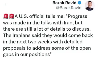 ئاکسیووس : پێشکەوتن لە دانووستانەکانی ئێران و ئەمریکادا بەدەست هاتووە؛ تاران بەڵێنی پێشنیاری نوێ دەدا