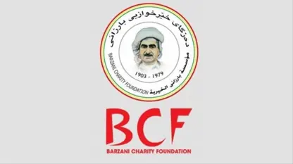 دەزگای خێرخوازیی بارزانی: گەیشتنی ٣١٤ بارهەڵگر هاوکاری بۆ ڕۆژئاوای کوردستان