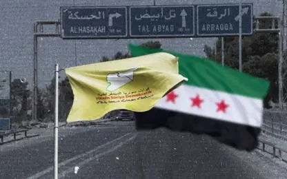 Şam-DSG arasındaki anlaşma bugün uygulanacak 