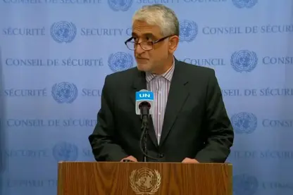 Îranê nameyek ji NYyê re şand: Gefên Trump cidî bibînin, êrîş dê bibe karesat