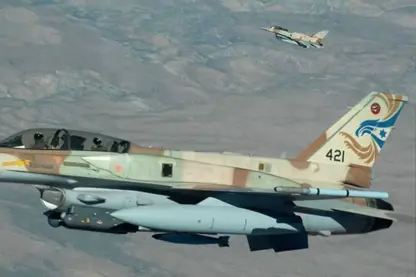 Îsraîl li Lubnanê xist: 2 kes mirin û 3 kes birîndar bûn