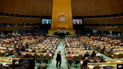 ناڕەزایەتی کۆماری ئیسلامی بەرامبەر بە نەتەوە یەکگرتووەکان