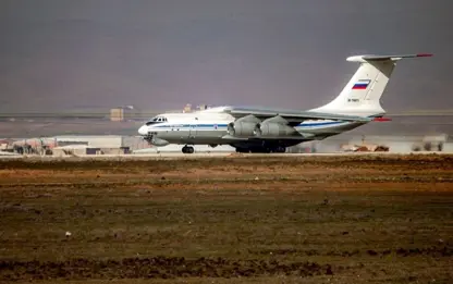 Kamışlo Uluslararası Havalimanı yeninden açılacak