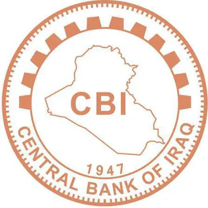 هۆشدارییەک لە بانکی ناوەندی عێراق ەوە