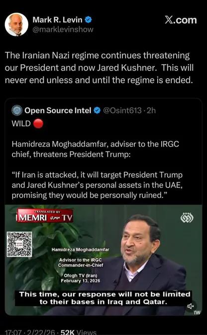 مارک لڤین : ڕژێمی نازی ئێران بەردەوامە لە هەڕەشەکردن لە ترامپ و کوشنەر؛ ئەم دۆخە تەنها بە کۆتایی هاتنی ڕژێم کۆتایی دێت