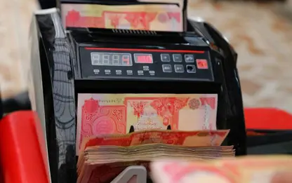 لیستی مووچەی مانگی شوبات و ڕاپۆرتی تەرازووی پێداچوونەوە ڕەوانەی بەغداد دەکرێت