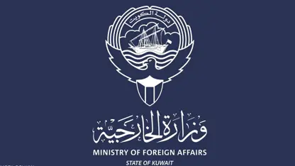 Krîza nexşeyan: Kuwêtê li Neteweyên Yekbûyî giliyê Iraqê kir 