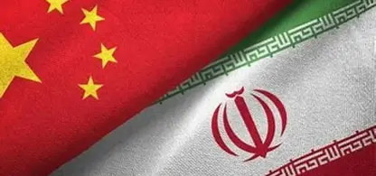 Çînê bangî welatiyên xwe kir ku terka Îranê bikin