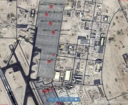 مانگە دەستکردەکانی چین شوێنی فڕۆکە جەنگییەکانی ئەمریکایان لە ئیسرائیل ئاشکرا کرد