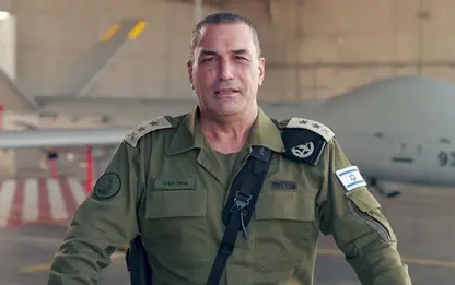 İsrail Genelkurmay Başkanı, ABD ile birlikte İran'daki saldırıyı yürüttüklerini söyledi