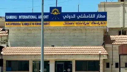 Balafirgeha Qamişlo û deriyên sînor dikevin kontrola Şamê