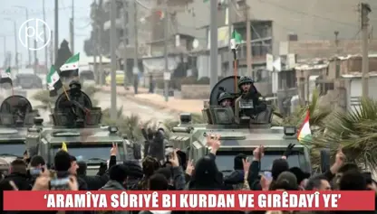 WSJ: Kurdên Sûriyê di bin xeteriya îxanet û parçekirinê de ne
