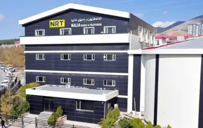 Fermana girtina ofîsên NRTê li Herêma Kurdistanê hate dayîn