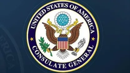 کونسووڵخانەی گشتی ئەمریکا لە هەولێر چۆڵکردنی باڵەخانەی عەنکاوەی ڕاگەیاند