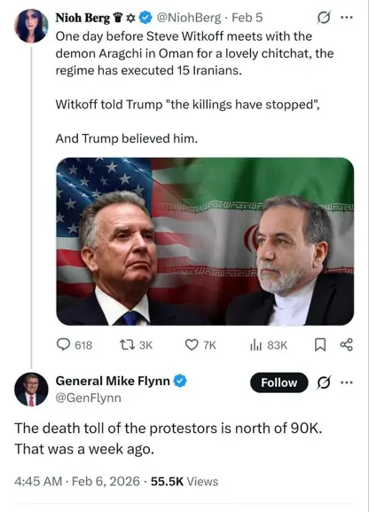 ژەنەراڵی ئەمریکی : زیاتر لە ٩٠ هەزار خۆپیشاندەری ئێرانی کوژراون؛ ئاماری هەفتەیەک لەمەوبەر