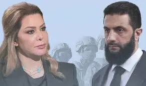 Çapemeniya Iraqê: Keça Sedam Husên û Şera li Şamê civiyan