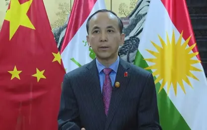 Dîplomatekî Çînî hêvî dike ku niştecihên Kurdistanê li Çînê perwerdehiyê bistînin