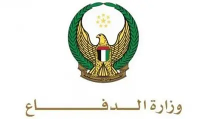 Îmarat: Me 152 moşekên balîstîk û bi sedan balîfên hewayî yên bêmirov xistin xwarê