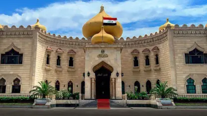 Irak Cumhurbaşkanlığından İran'a başsağlığı mesajı