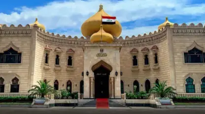 Serokatiya Iraqê peyamek sersaxiyê ji bo Îranê weşand