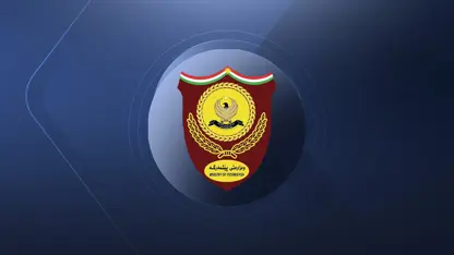 Peşmerge Bakanlığından İHA saldırı açıklaması ve Irak'a çağrı