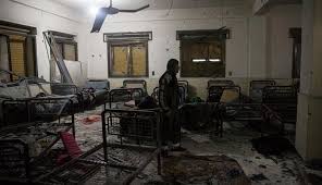 Tirkiyê nexwesxaneya Efrînê bombebaran kir:16 sivîl hatin kustin