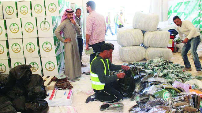 Siûdî 5 milyon dolar dide penaberên Sûrî