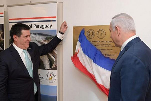 Quds dibe paytexta balyozxaneyên biyanî