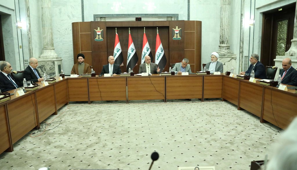 Ebadî ji Kurdan pistgiriyê dixwaze