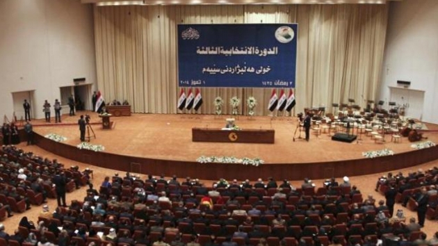 Meclisa Iraqê bo bûyerên Basrayê dicive