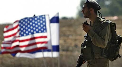 ABD’den Israil’e destek, Iran’a kinama: Kabul edilemez