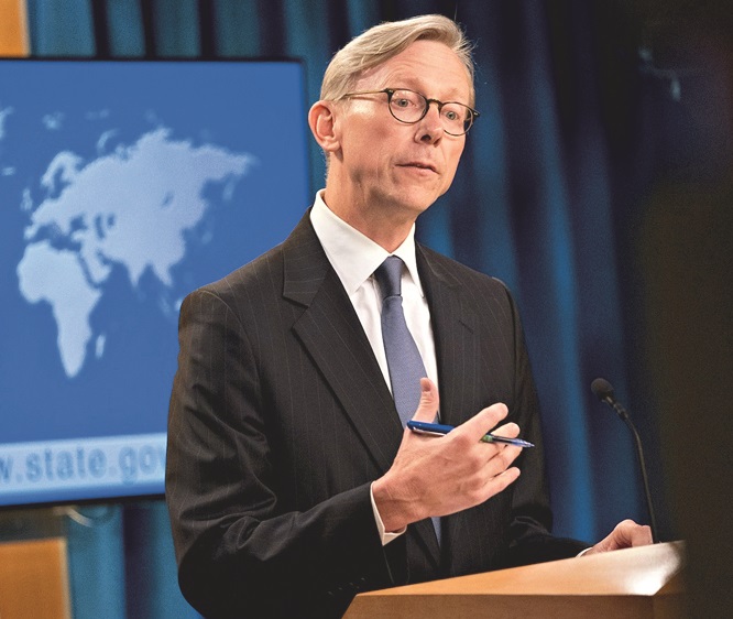 Li dijî Îranê tîma taybet hat avakirin