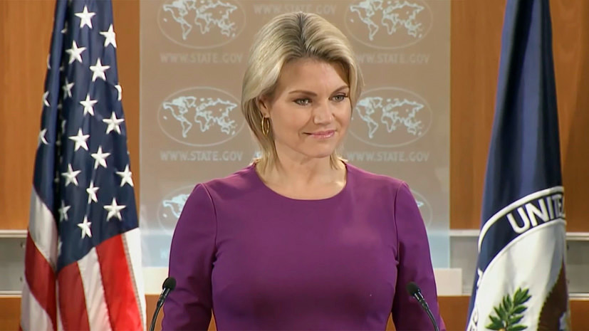 Amerîka: Her tist wê li gorî sertan guhere!