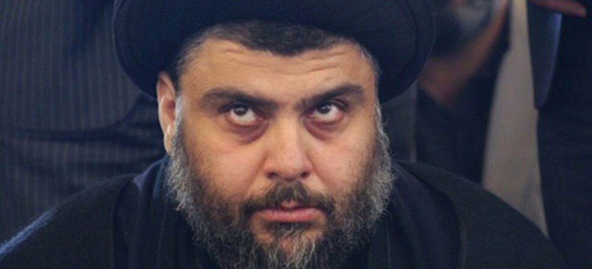 Mukteda Es-Sadr artêsa xwe belav kir!