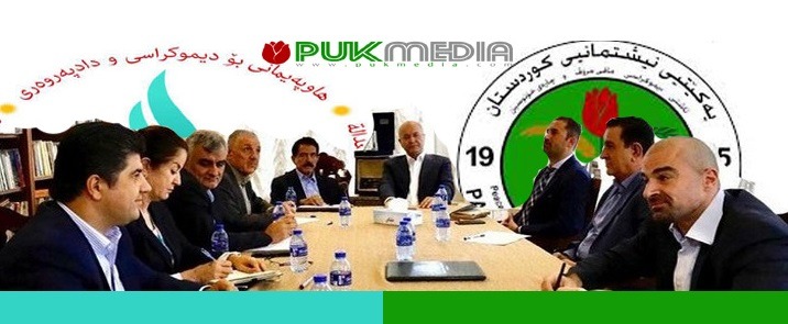 Lahor, Pavêl û Berhem Salih bi hev re!