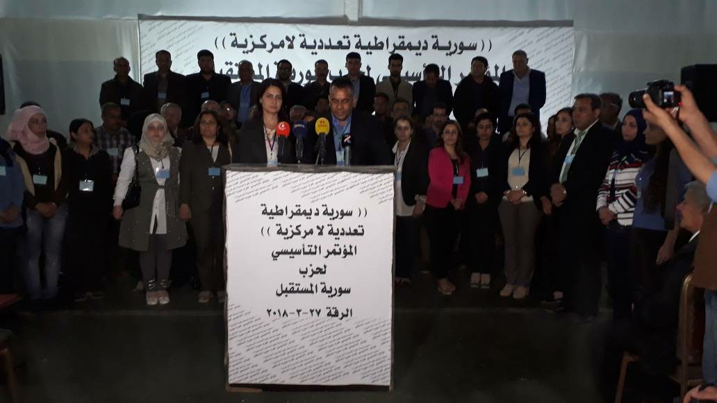 SDG'nin yeni partisi: SGP nedir?