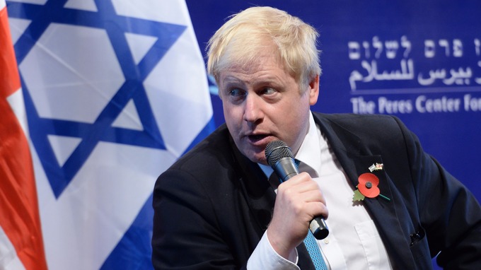 Brîtanya em li gel Israilê ne