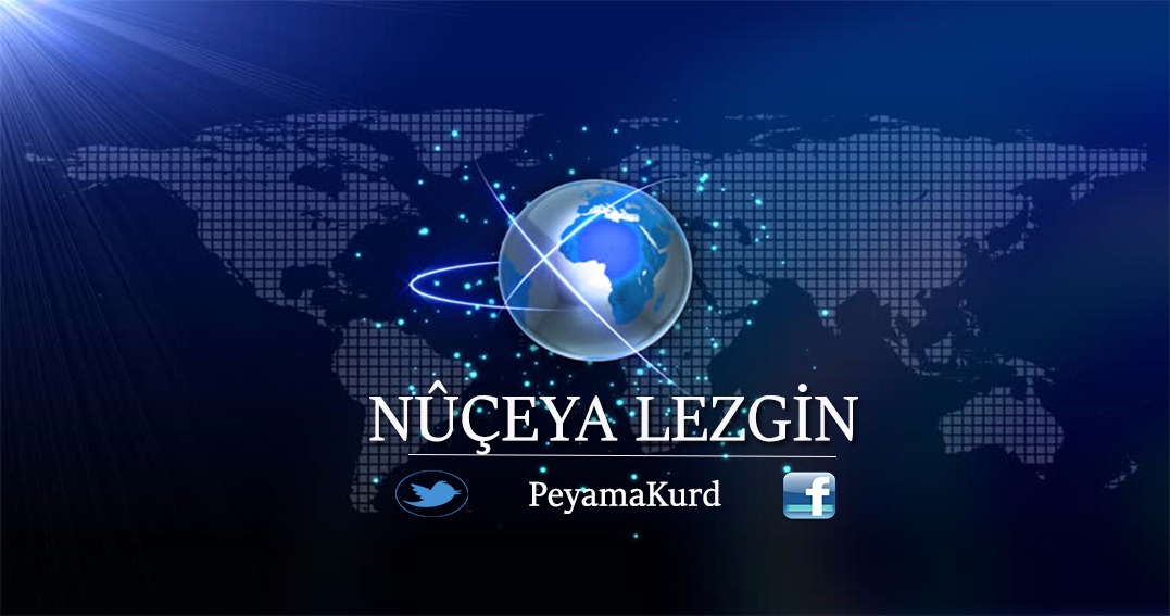 Li Qamisloyê teqîn: Herî kêm 3 kes mirin