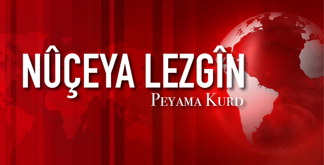 Li Kurdistanê di cebilxaneyê de teqîn çêbû!