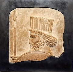 Amerîka dê berhema dîrokî îadeyî Îranê bike