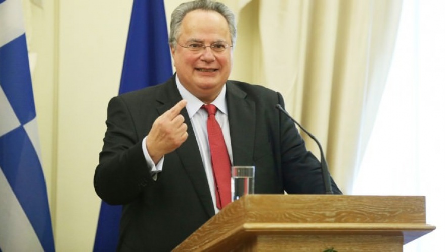 Kocîas: Yûnanîstan ne Efrîn e