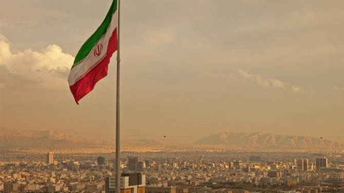 Îranê biryar da  ku nav bên guhertin