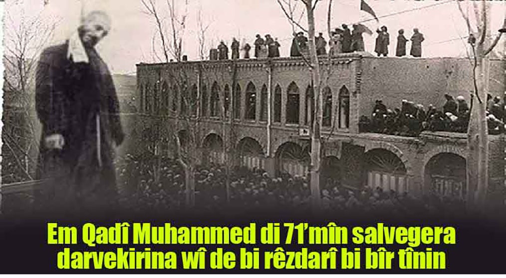 Kurdistan yek welat e, nabe çar