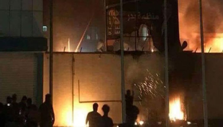 Li Besrayê avahiyên partiyan û dezgehên ragihandinê hatin sewitandin